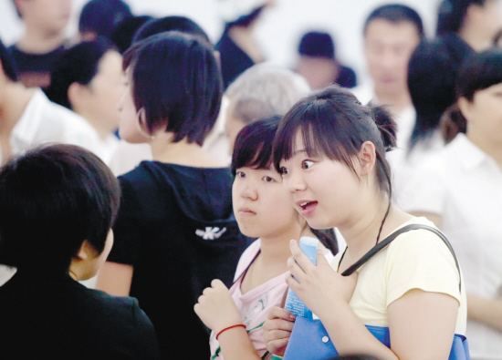 刚毕业月入3000,刚毕业3000块的工资值得拼命吗