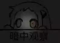 代购日记揭露不为人知的秘密,代购那些你不知道的事