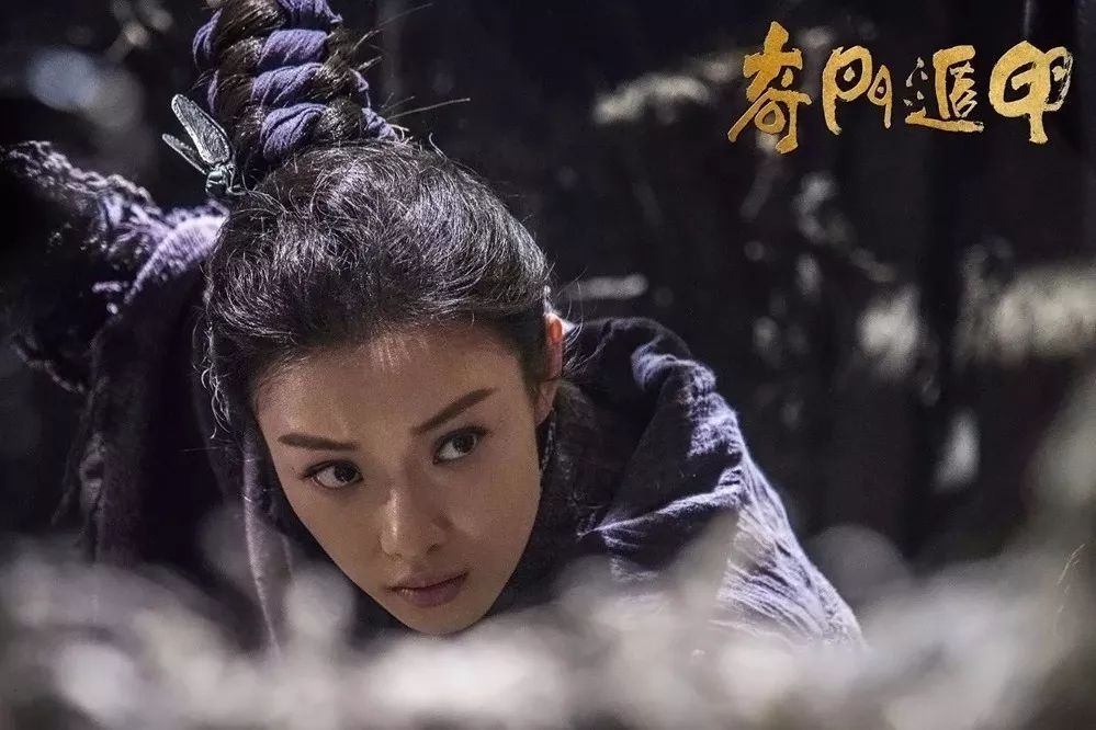 徐克版奇门遁甲,徐克奇门遁甲和大鹏奇门遁甲