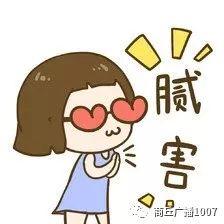 1007女歌神回归,听说还要搞事情,还有50枚全铝车标送?