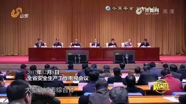 天干物燥自燃的危害,天干物燥易发火情