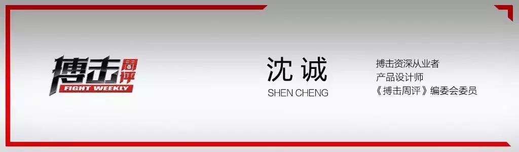当下中国搏击赛事何去何从,中国搏击与日本搏击的差距20年