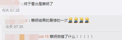 自称三国混血的安娜金和侯耀华三胞胎外甥女做的是同款脸吧?