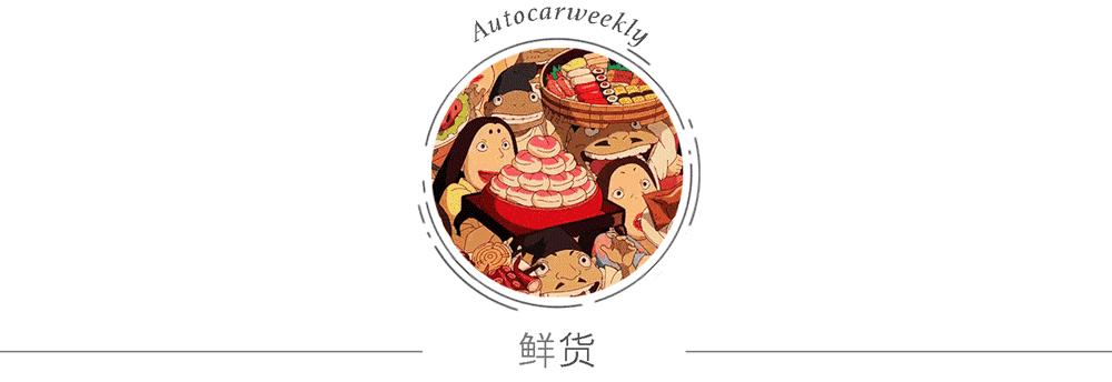 观致已经沉寂很久,观致已迎来最好时代