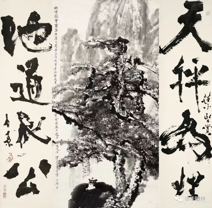 中国嘉德最新征集,中国嘉德国际拍卖