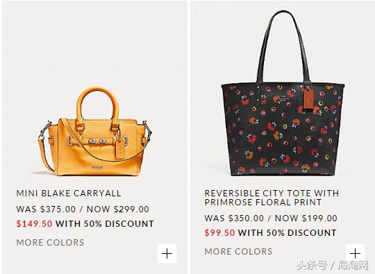 coach爆品来袭全场4折起,5折清仓特价大甩卖
