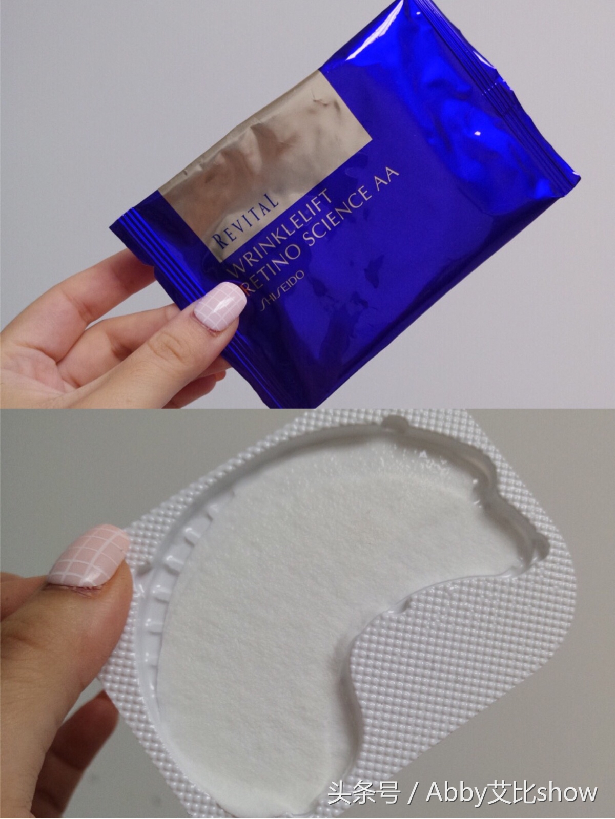 淡化细纹的眼膜好用 (去眼部细纹眼膜推荐)