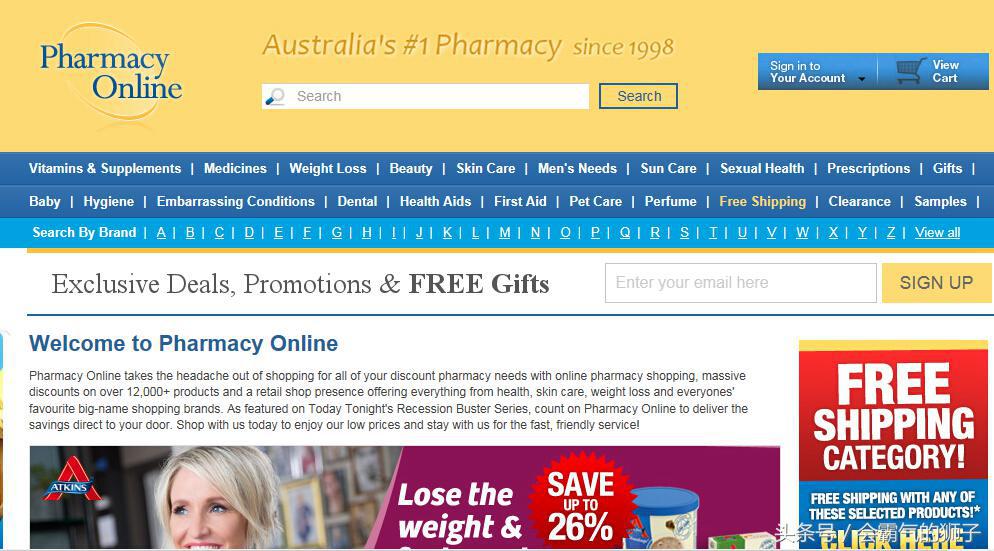 靠谱澳洲海淘直邮平台,澳洲海淘直邮网站有哪些