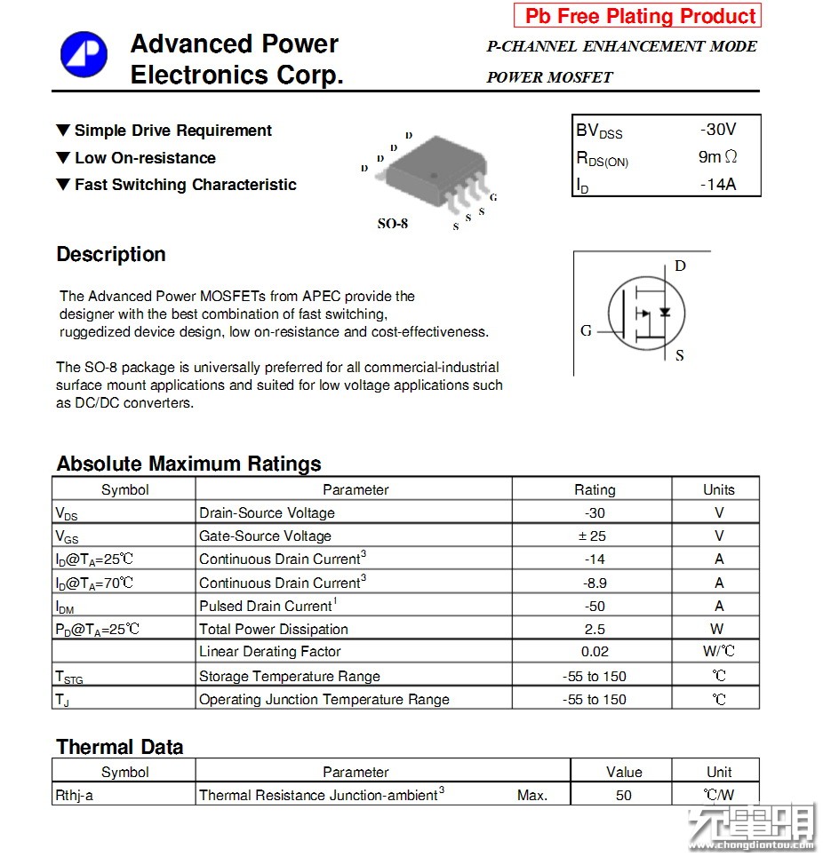 台达笔记本充电器,台达30a充电器