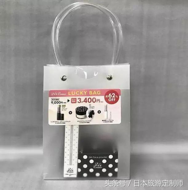 日本新年福袋彩妆图片,2018日本新年福袋