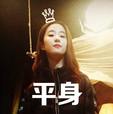 拔草种草安利,空瓶记双十一拔草