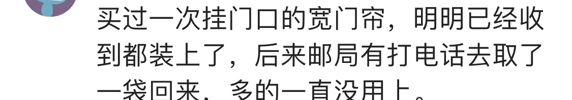 淘宝店铺小赠品推荐,淘宝赠品链接套路