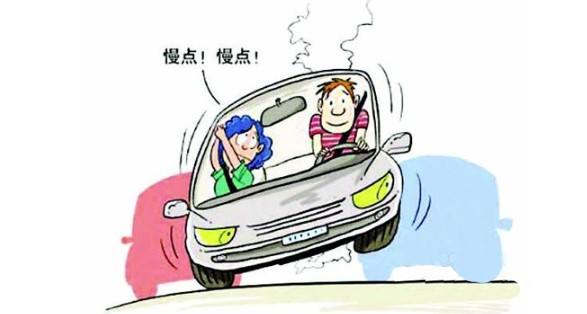 新车买回来先别着急开,新车买回家别着急上路