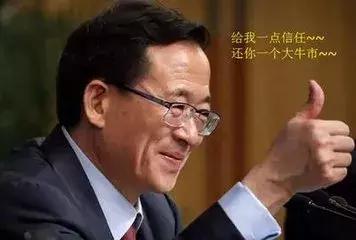 证监会重磅回应ipo暂缓等问题图文,证监会ipo批文利好还是利空