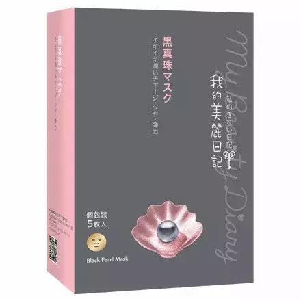 cosme大赏护肤品,cosme大赏彩妆排行