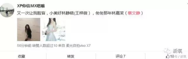 演技爆表的赵丽颖能否重塑经典,赵丽颖演技遭碾压