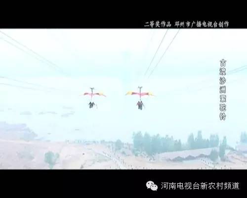 中原大地歌曲,中原大地的歌曲