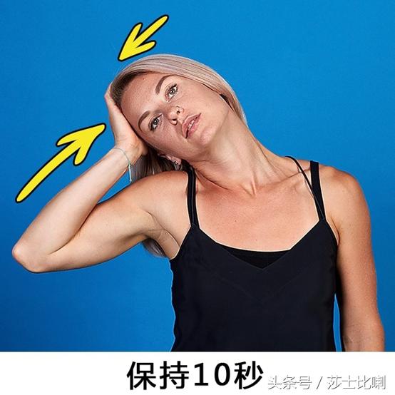 才能让脸变瘦的几个动作,8个动作减肥瘦全身方法