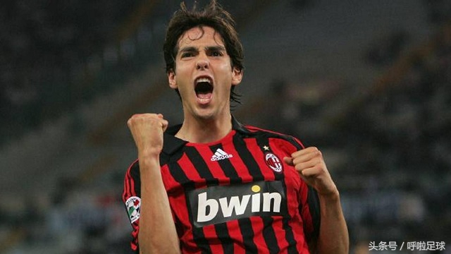 圣西罗王子退役,卡卡宣布退役流泪