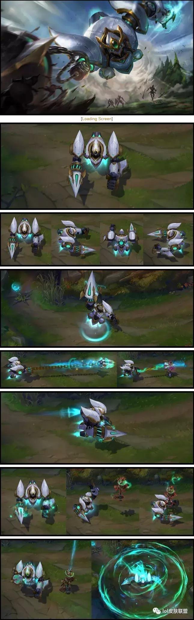 英雄联盟端游布里茨皮肤排行,英雄联盟布里茨电玩皮肤