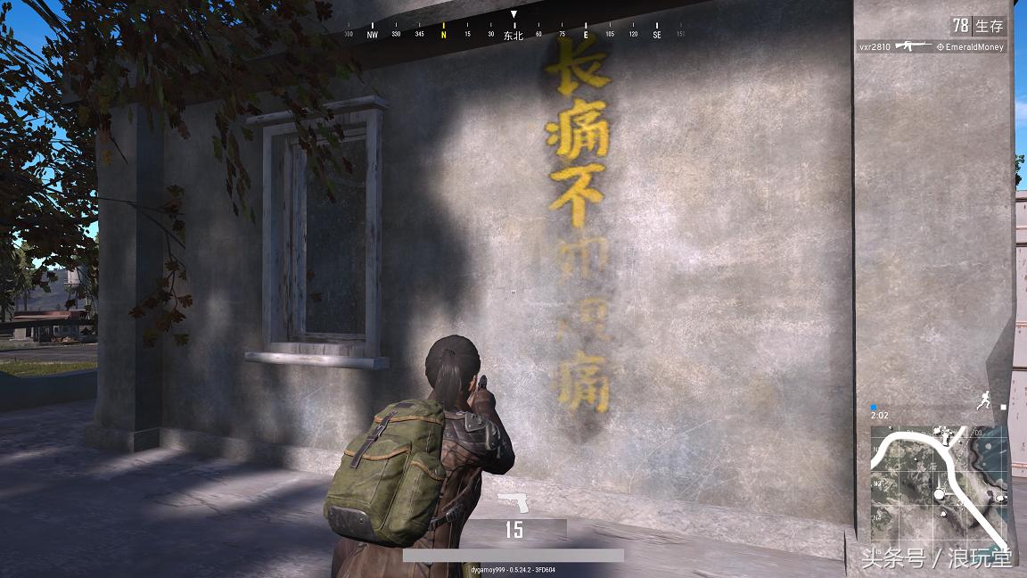 xboxone绝地求生鼠标,xboxone绝地求生游戏攻略