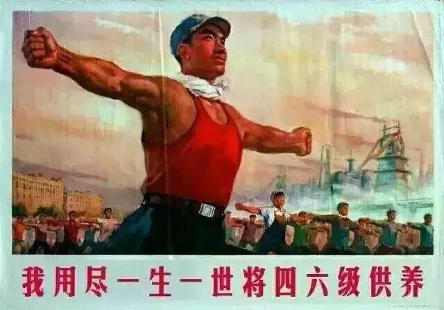 关于四六级的吐槽,今年四六级吐槽