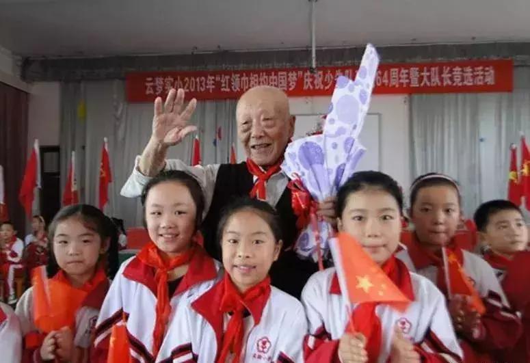 孝昌县学校名录,孝德学校