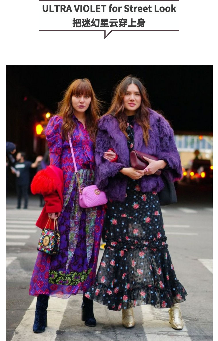 pantone2024夏季,pantone经典颜色