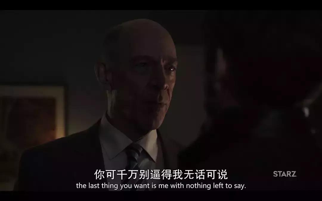 五星预定明年第一剧，奥斯卡男配和“龙哥”，演技颜值双保险！