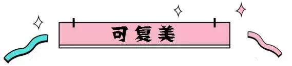 医美不值得做的项目,医美后用什么护肤品比较好