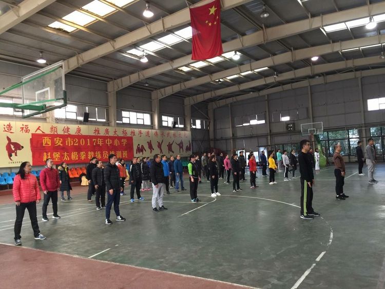 赵堡太极拳培训,西安市新城区太极拳训练班