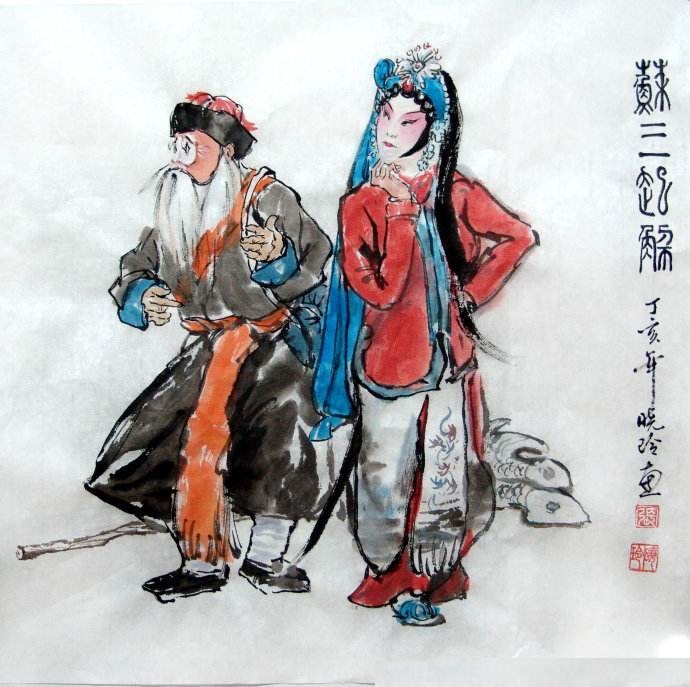 关于宝塔镇河妖的传说,宝塔镇河妖有什么依据吗