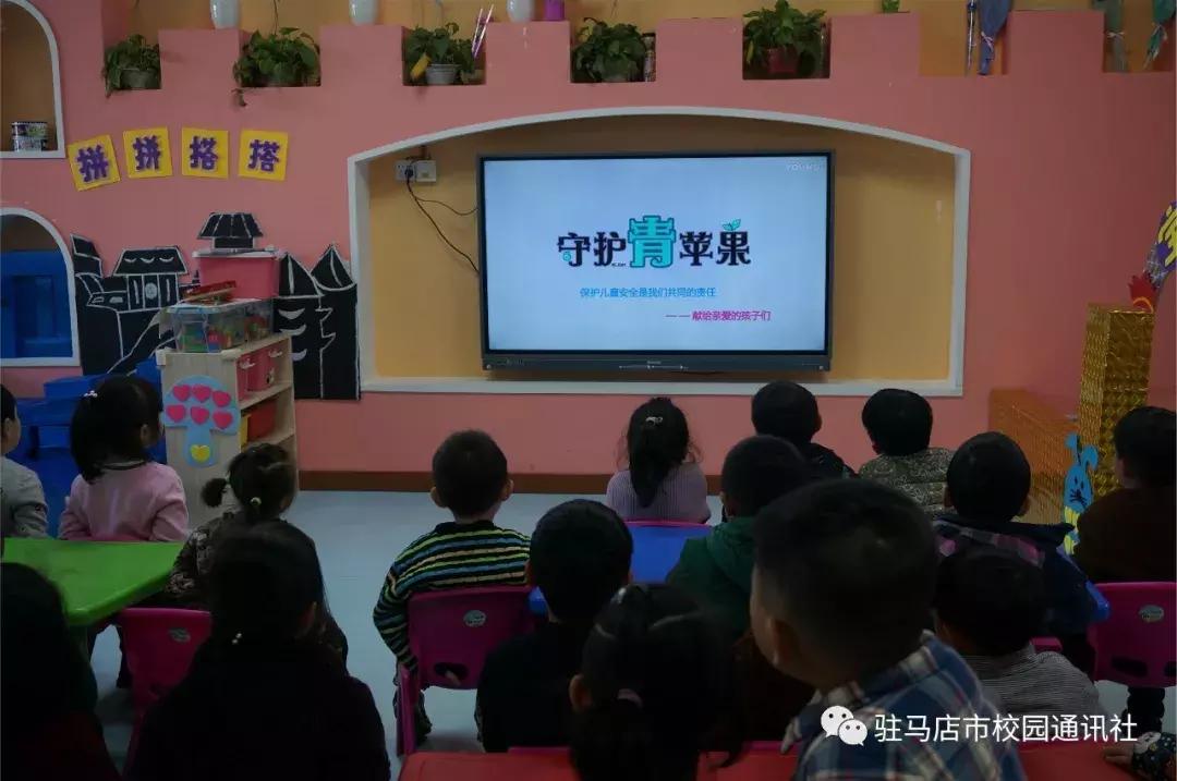 家园共育共同守护幼儿视力健康,家园共育保护幼儿