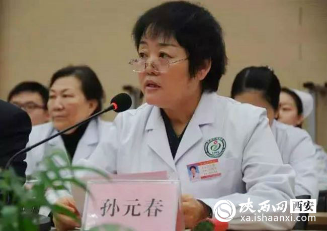 西安市大兴医院是三级特等医院吗,五星医院