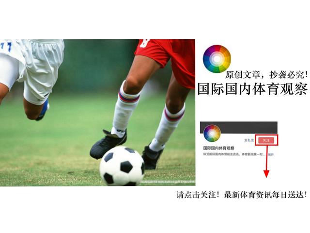 天津泰达vs天津权健第一场德比,天津泰达主场球票