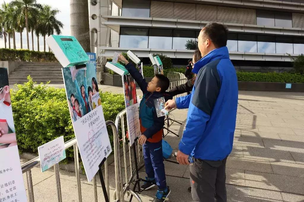 以阅读之名——我们的聚会︱阅动羊城徒步日回顾