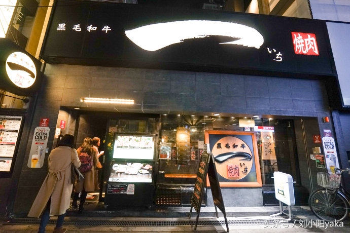 日本购物有什么必买品牌,去日本买什么母婴用品