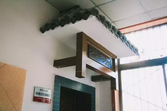 神奇的师大第二季丨那些藏着小秘密的教学楼