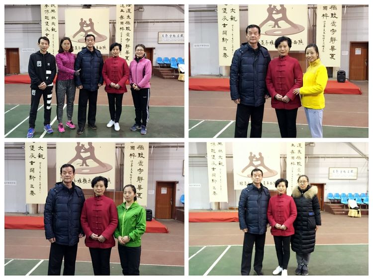 赵堡太极拳培训,西安市新城区太极拳训练班