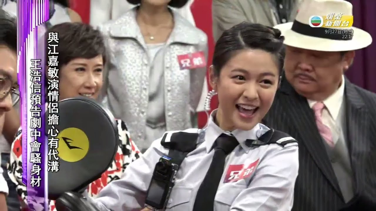 TVB美女小花生眼疮,变独眼龙但仍坚持开工,国产小鲜肉没得比!