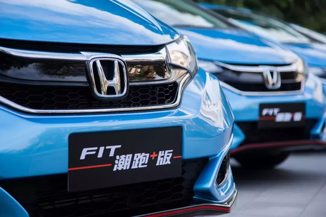 老款GK5车主试驾新飞度潮跑+版:原厂就带改装这下省钱了