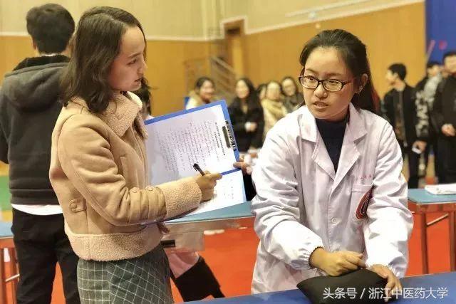 厉害了浙中大！三临名师“推”真功夫，临床学子“拿”真本事！
