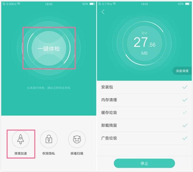 oppo手机怎么突然显示无sim卡,oppo手机卡死屏幕无反应也关不了