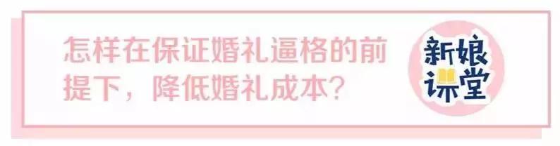 结婚的金首饰被偷了,结婚首饰在婆家丢了