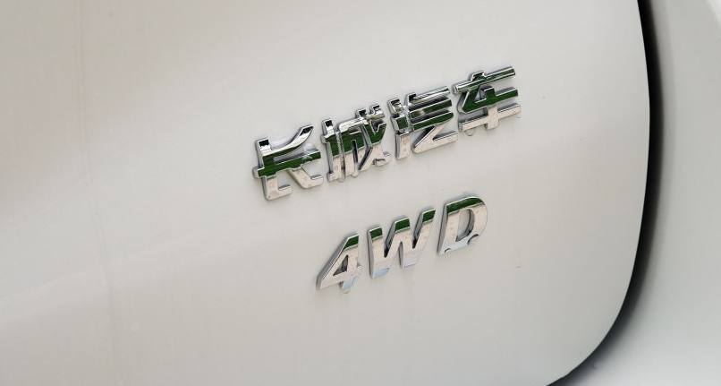 哈弗h9柴油尊享5座,哈弗h9五座油耗实测