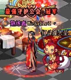 DNF：萝莉控福利来了！萌妹分享女魔法圣诞套装搭配时装也太多了