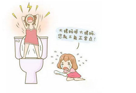 没怀孕月经迟迟不来有褐色分泌物,没有怀孕月经迟迟不来怎么回事