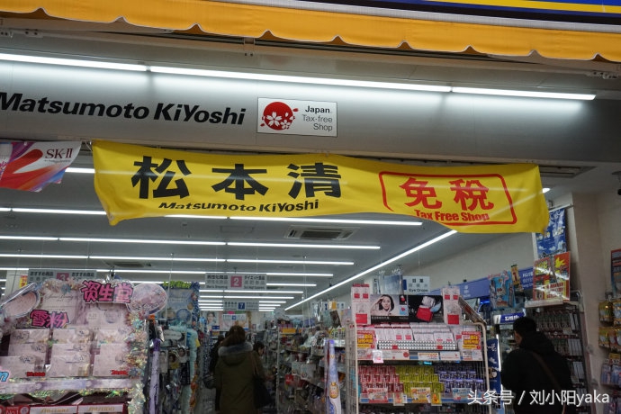 去日本必买的家庭用品,日本必买用品
