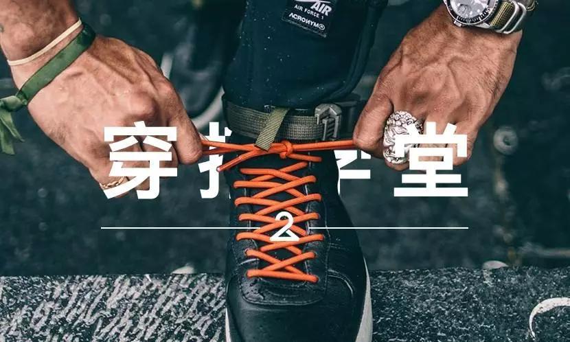 鞋子上拉链价格,鞋子可以装拉链吗