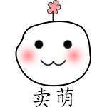 教招面试怎样才能不紧张,教师结构化面试技巧及答案100例